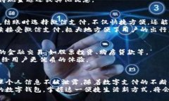    2025必看：微信里的数字