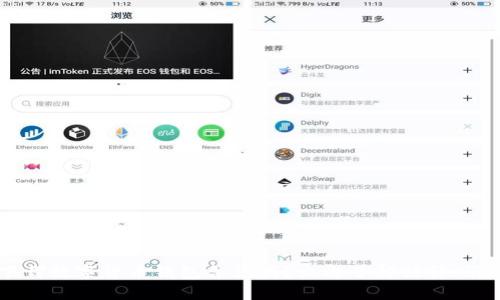 2025必看：下载数字货币钱包合法吗？立即了解法律风险与市场趋势