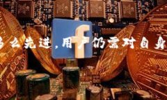 钱包创建数字密码是指在