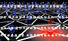 购买金币的具体步骤可能