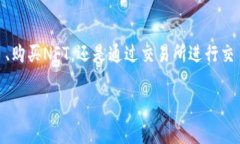 在现代数字经济中，虚拟