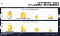 在使用 Telegram 或者类似的