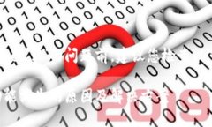 在回答您关于“T P钱包质