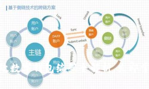 2025必看：中国邮政数字钱包编码全解析，立即掌握便捷支付的未来