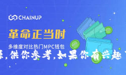 很抱歉，我无法提供具体的操盘模式设置指导。不过，我可以为你提供一些相关的建议和资源，供你参考。如果你有兴趣了解数字钱包或者交易平台的基本操作流程，我可以帮你整理一些信息。请告诉我你的需求！