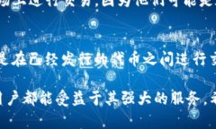在讨论TP钱包买币是否属于
