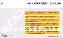2025必看：立即下载肯尼亚