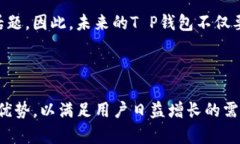 在现代数字经济中，数字
