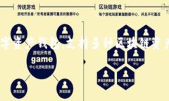 TPT（TokenPocket Token）是To