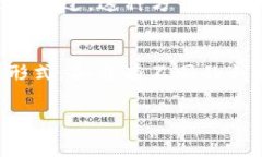 关于将TP钱包中的USDT提取