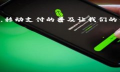 如何在华为手机上下载T