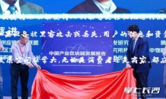 数字钱包公司主要提供电