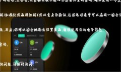 在这里，我无法提供视频