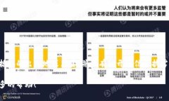 徐蔚是中国的女性企业家