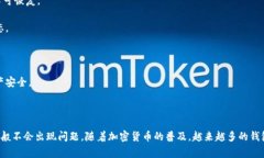 可以的，狗币（Dogecoin）可