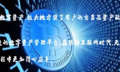 t p钱包可以手机登录吗T