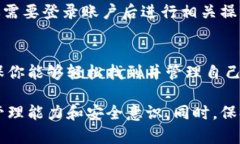 目前，在数字经济快速发
