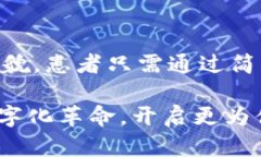   “2025必看：上海医院数