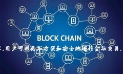 在数字化时代，移动支付