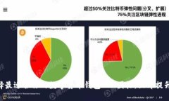 2025必看：选择最适合你的