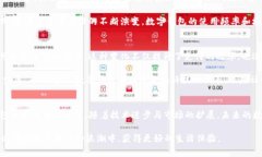   2023年必看：中国数字电