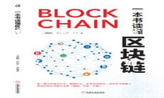 关于如何将TP钱包提现到银