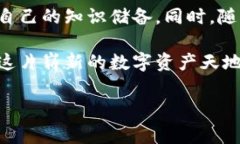 t p钱包资金池突然不显示