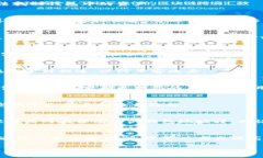 为了确保您的数字资产和