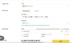 2025必看：数字钱包开发市