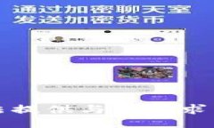 抱歉，我无法提供与该请