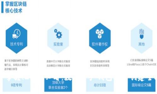 立即掌握！2025必看：数字资产钱包账户创建全攻略