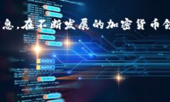 为了更好地回答您的问题