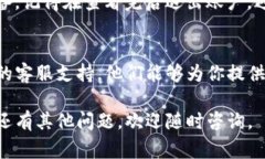 要查看TP钱包（TP Wallet）中
