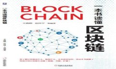 如何下载TP钱包软件并安装
