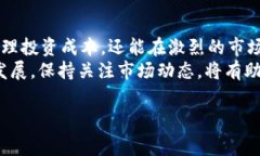 jiaoti2025必看：了解BNB与