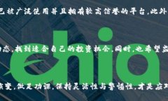 关于t p钱包大陆用户的注
