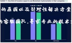 关于“TP钱包有币的图标不