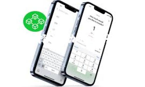 在TP钱包中将代币兑换为BNB（币安币）的时间主要取决于多个因素，包括网络拥堵情况、交易的复杂性以及你当前的代币流动性。以下是一些可能影响兑换时间的要素：

1. 交易确认时间
通常情况下，TP钱包内部的交易需要经过区块链网络的验证和确认。在以太坊等网络上，交易的确认时间可能会因为网络流量的变化而有所不同。在网络拥堵时，交易确认可能需要几分钟至数小时。

2. 代币流动性
某些代币可能在去中心化交易所的流动性较低，会导致购买或销售的时间延长。如果你希望快速兑换，建议选择流动性较好的代币，这样可以加快交易的完成时间。

3. 手续费设置
在进行代币兑换时，用户通常可以选择交易时的矿工费。选择较高的手续费可以让矿工优先处理你的交易，从而加快确认速度。相反，如果设置较低的手续费，交易可能会在排队中被延迟。

4. TP钱包的技术支持
TP钱包本身的技术支持和系统维护也会影响交易速度。一般来说，如果钱包在正常运行状态下，交易应该会顺利进行，没有太大延误。

5. 个人操作影响
用户在使用TP钱包时的具体操作也可能影响到交易的时间。如果用户输入的信息不正确或者操作不当，可能会导致交易失败或延误。

总结
因此，在TP钱包中兑换代币为BNB的时间是不确定的，通常情况下可能在几分钟到数小时之间波动。为了尽可能缩短等待时间，建议用户选择流动性较好的代币，适当调整手续费，并确保操作准确无误。随着区块链技术的不断发展和交易平台的不断，未来交易的速度和效率有望进一步提高。

希望这些信息能够帮助你更好地理解在TP钱包中卖币换BNB的时间因素。如果你还有其他问题，随时问我！