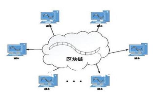立即了解！2025必看：钱包里最值得放的数字货币