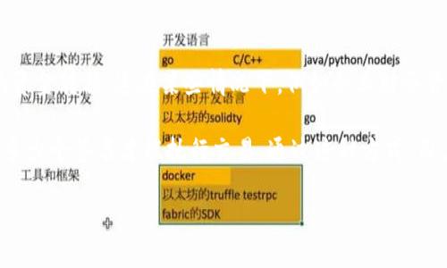 是的，TP钱包支持多重签名功能。多重签名是一种增强的安全措施，允许多个用户共同控制一个钱包的资金转移。这在某些情况下，例如企业财务管理、合作投资和共同资产管理中，尤其有用，因为它可以减少单点故障的风险并提高资金的安全性。

使用TP钱包进行多重签名的步骤通常包括设置一个多重签名地址，指定参与的签名者，以及定义需要多少个签名才能执行交易。通过这种方式，用户可以确保在进行任何高价值交易之前，多个签名者必须授权，从而有效减少欺诈和误操作的可能性。

如果您需要更详细的使用指南或具体的操作步骤，可以参考TP钱包的官方文档或相关社区支持。