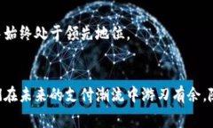   2025必看：微信提现免费
