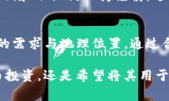 TP钱包是一个区块链资产管