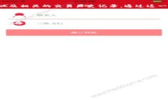 新版TP钱包没有市场一栏的