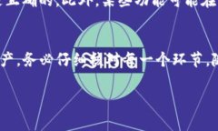 要将TP钱包切换到主网地址