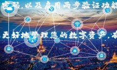 要查询TP钱包中的持币地址