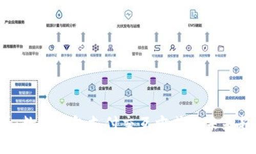 2025必看：数字钱包支付交互方式的未来趋势与应用