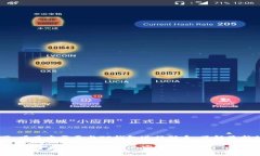 关于TP钱包上传Logo的费用