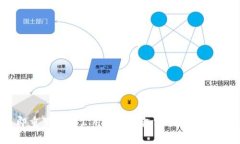 jiaotong立即重置您的公用数