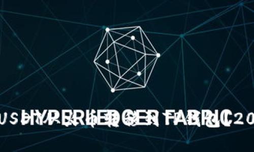 如何立即将USDT从火币转移到TP钱包？2025必看指南