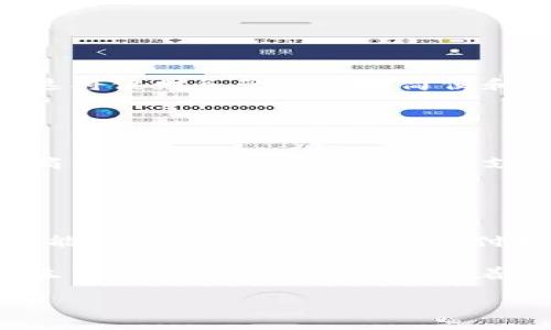 数字钱包（Digital Wallet）是一种电子支付和储存方式，使用户能够安全、便捷地管理其财务。数字钱包可以存储多种支付工具，包括信用卡、借记卡和银行账户信息，从而简化用户的支付过程。近年来，随着移动支付的普及，数字钱包在我们的日常生活中变得越来越重要。

银行流水是指银行账户对于接收和支出的记录，通常每个账户都会有相应的流水记录，以跟踪余额和交易活动。在数字钱包中，银行流水的概念同样适用，用户可以查看使用数字钱包进行的所有交易记录，包括充值、消费和转账等活动。

### 数字钱包与银行流水的关系

数字钱包与银行流水的结合，带来了更高效的财务管理方式。当用户通过数字钱包进行交易时，这些交易信息会被实时记录，这与传统银行流水相类似。用户不仅可以在数字钱包内查看交易记录，还可以将这些信息与其银行流水进行对比，从而更好地掌握自己的财务状况。

### 数字钱包的优点

高效便利

数字钱包允许用户在移动设备上进行支付，无需携带现金或卡片。无论是在商店购物、在线购物还是进行账单支付，用户都可以通过简单的几次点击完成交易。此外，数字钱包通常与很多商家和平台兼容，提供了极大的便利性。


安全性

安全性是数字钱包的一大优势。许多数字钱包都采用加密技术来确保用户的财务信息安全。此外，用户还可以开启双重身份验证，进一步保护其账户安全。这种安全性使得用户在进行支付时更加放心。


实时管理

通过数字钱包，用户可以实时监控自己的消费情况和余额。在传统银行中，用户可能需要定期登录银行账户才能查看银行流水，而数字钱包则提供了即时的研究和分析工具，帮助用户在第一时间了解自己的财务状况。


### 数字钱包使用中的注意事项

选择可靠的平台

用户在选择数字钱包时，应优先选择那些信誉良好、安全性高的平台。大品牌的数字钱包，如PayPal、Apple Pay等，往往会提供更好的安全保护和用户支持服务。


保护个人信息

在使用数字钱包时，用户需要定期更新密码，并注意不要在公共场所使用无线网络进行交易，以免个人信息被窃取。


### 未来的数字钱包趋势

集成更多服务

未来的数字钱包可能将整合更多的金融服务，例如贷款、投资以及保险产品。用户将能够在同一平台上满足多样化的需求，这将使财务管理更加简便和高效。


增强现实与虚拟现实的应用

随着科技的发展，增强现实和虚拟现实可能会对数字钱包的使用产生影响。例如，在虚拟商店中购物时，用户可以实时扫描商品并通过数字钱包完成支付，创造出全新的购物体验。


### 结论

数字钱包以其高效、安全、便捷的特点正在不断盛行，成为现代人不可或缺的财务管理工具。随着技术的进步，数字钱包的功能将不断扩展，对日常支付和交易的影响也将日益增强。在选择和使用数字钱包时，用户应保持警惕，确保个人信息安全，同时享受数字化带来的便利。

总而言之，数字钱包和银行流水的结合，使得用户在享受便捷支付的同时，也能有效地管理财务，促进了人们的消费方式和生活方式的转变。未来，随着技术的不断发展，数字钱包将迎来更加广阔的应用前景，值得我们期待。

guaijianci数字钱包, 银行流水, 电子支付, 财务管理/guajianci